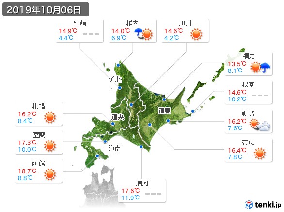 北海道地方(2019年10月06日の天気