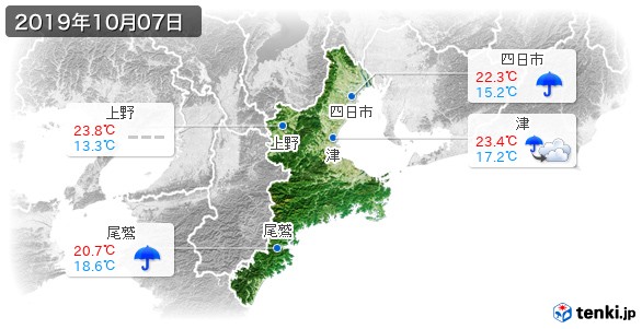 三重県(2019年10月07日の天気