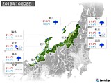 2019年10月08日の北陸地方の実況天気