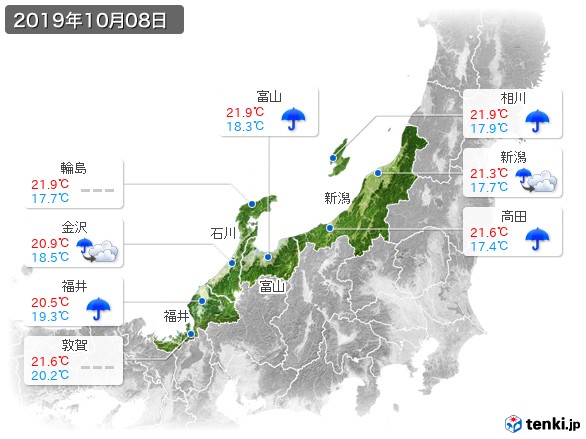 北陸地方(2019年10月08日の天気