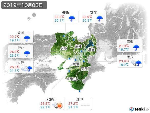 近畿地方(2019年10月08日の天気