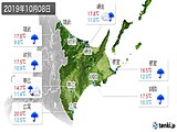 実況天気(2019年10月08日)