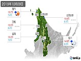 実況天気(2019年10月09日)