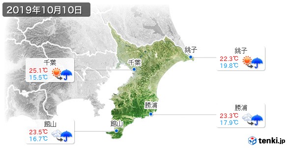 過去の天気 実況天気 2019年10月10日 日本気象協会 Tenki Jp
