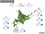 実況天気(2019年10月12日)