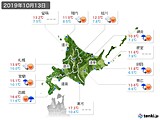 2019年10月13日の北海道地方の実況天気