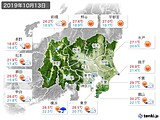 2019年10月13日の関東・甲信地方の実況天気