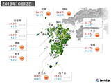 2019年10月13日の九州地方の実況天気