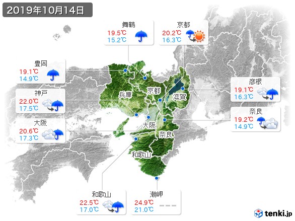 近畿地方(2019年10月14日の天気