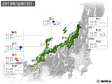 2019年10月15日の北陸地方の実況天気
