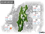 2019年10月15日の長野県の実況天気