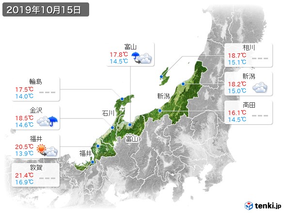 北陸地方(2019年10月15日の天気