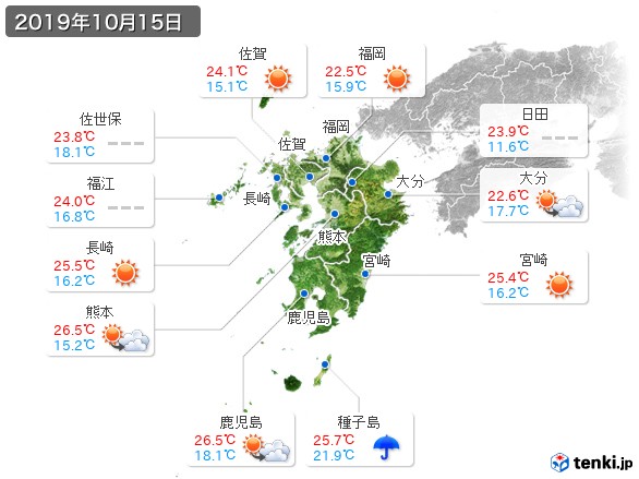 九州地方(2019年10月15日の天気