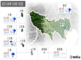 実況天気(2019年10月15日)