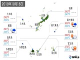 2019年10月16日の沖縄県の実況天気