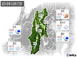 実況天気(2019年10月17日)