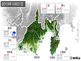 2019年10月21日の静岡県の実況天気