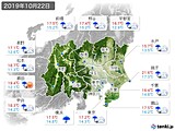 実況天気(2019年10月22日)