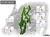 実況天気(2019年10月23日)