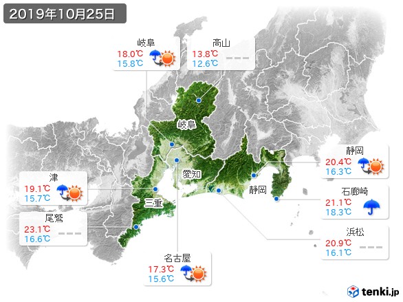 東海地方(2019年10月25日の天気