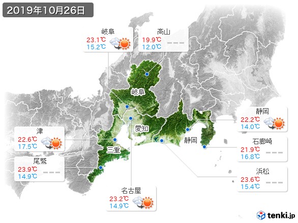 東海地方(2019年10月26日の天気