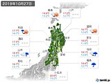 実況天気(2019年10月27日)