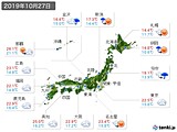 実況天気(2019年10月27日)