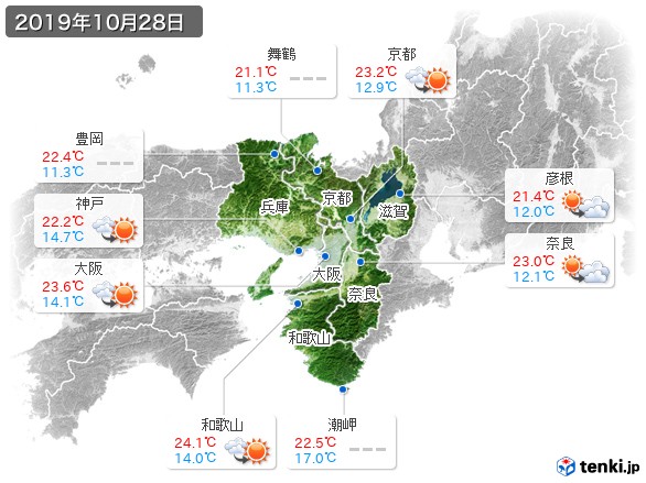 近畿地方(2019年10月28日の天気