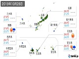 実況天気(2019年10月28日)