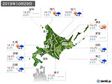 2019年10月29日の北海道地方の実況天気