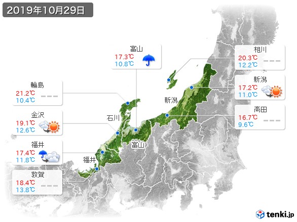 北陸地方(2019年10月29日の天気