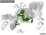 実況天気(2019年10月29日)