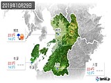 実況天気(2019年10月29日)