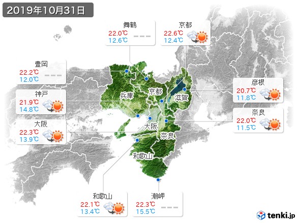 近畿地方(2019年10月31日の天気