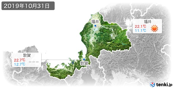 福井県(2019年10月31日の天気