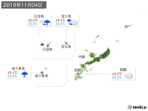 沖縄地方(2019年11月04日の天気