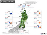 実況天気(2019年11月05日)