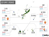 実況天気(2019年11月06日)