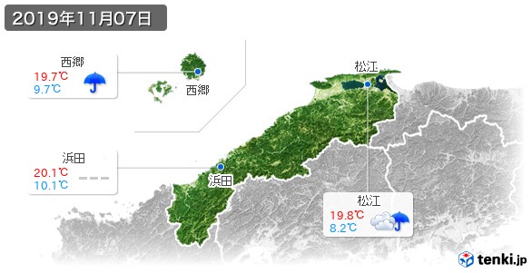 島根県(2019年11月07日の天気