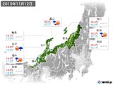 2019年11月12日の北陸地方の実況天気