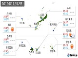 実況天気(2019年11月12日)