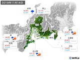 実況天気(2019年11月14日)