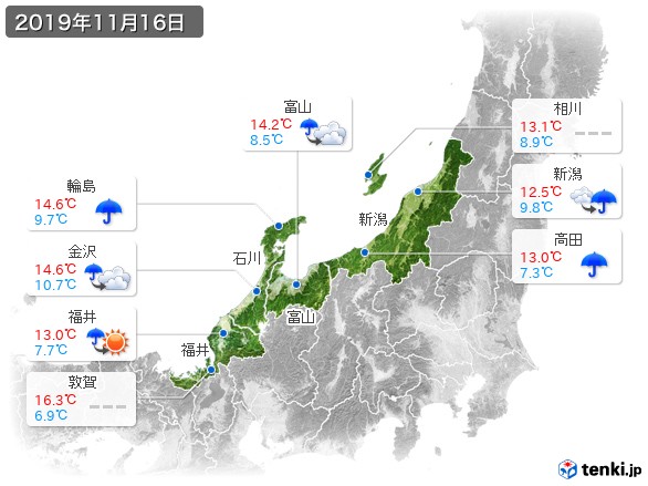 北陸地方(2019年11月16日の天気