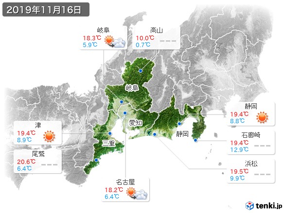 過去の天気 実況天気 2019年11月16日 日本気象協会 Tenki Jp