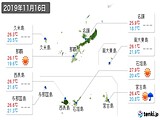 実況天気(2019年11月16日)