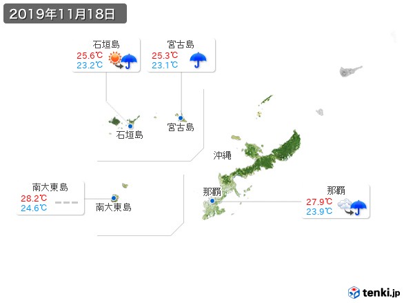 沖縄地方(2019年11月18日の天気