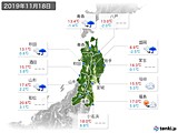 実況天気(2019年11月18日)