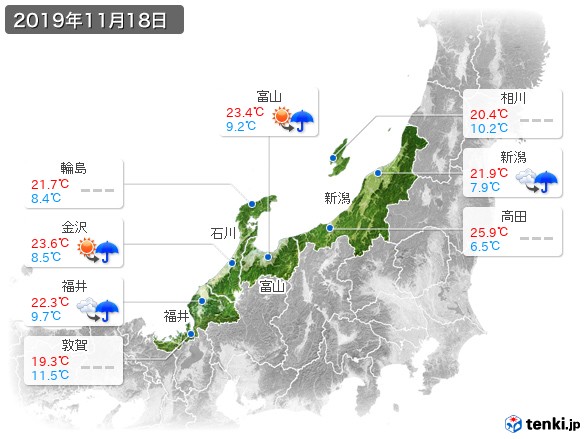 北陸地方(2019年11月18日の天気