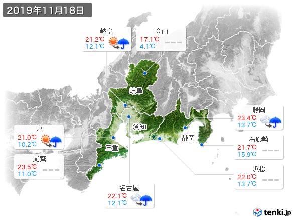 東海地方(2019年11月18日の天気