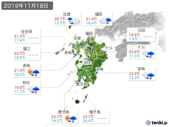 九州地方(2019年11月18日の天気